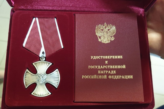 ?Погибшего накануне на пляже в Курске сотрудника Рос?...