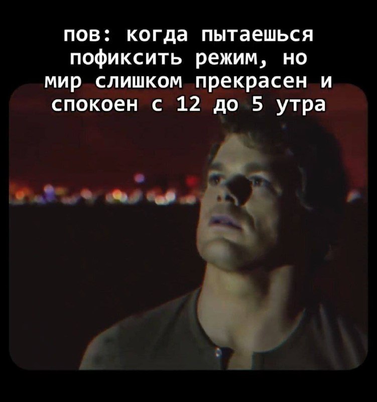 Утренняя подборочка