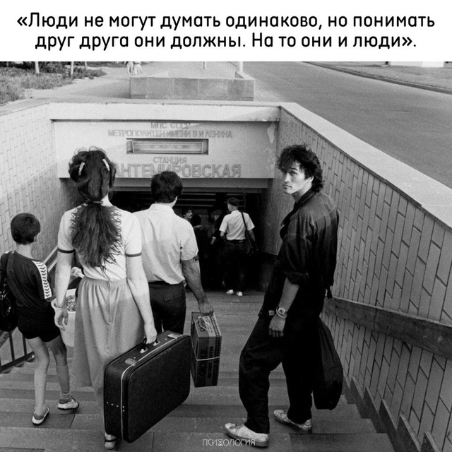 Виктop Цoй yшёл из жизни 32 года нaзад 🥀