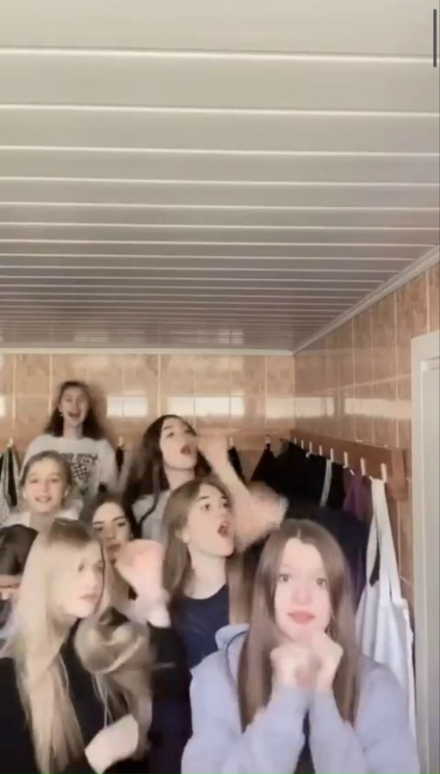 школа благородных девиц