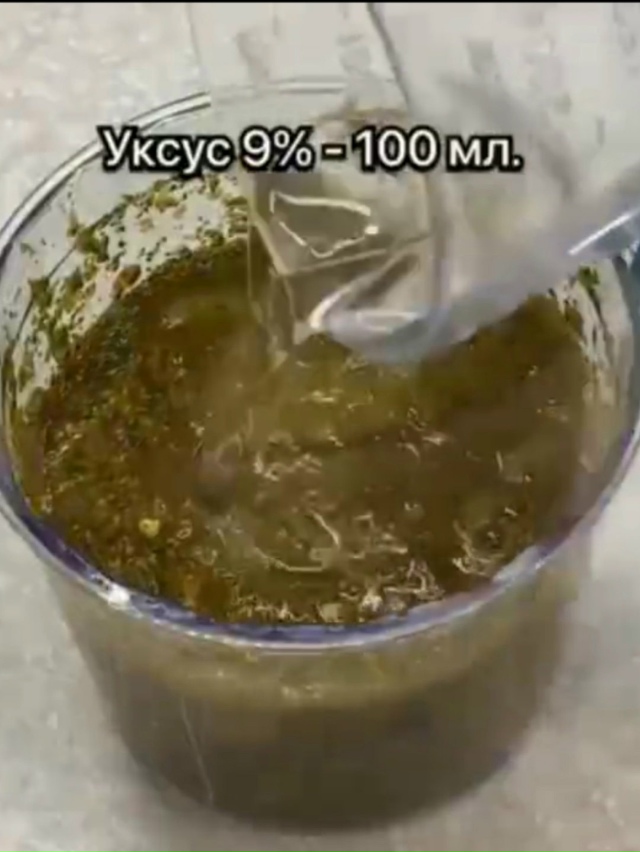 Самый простой рецепт зелёных помидоров, каждый год дел...