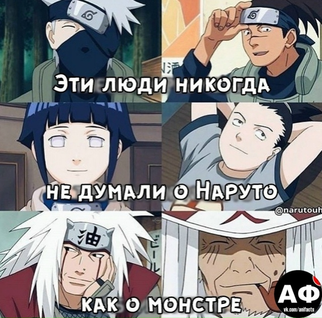 аниме факты