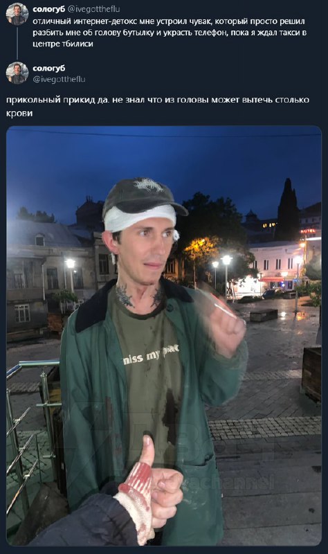 Самый короткий и грустный рассказ Эрнеста Хемингуэя