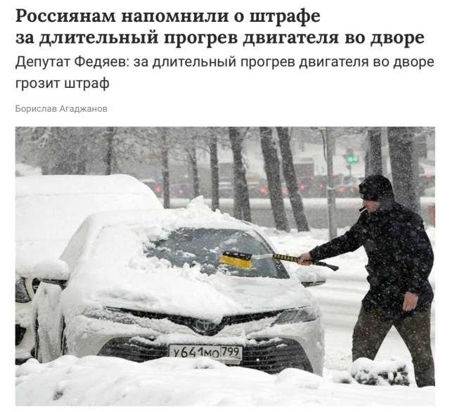 Ну и на последок, воскресные вечерние сказки, малята😀 ...