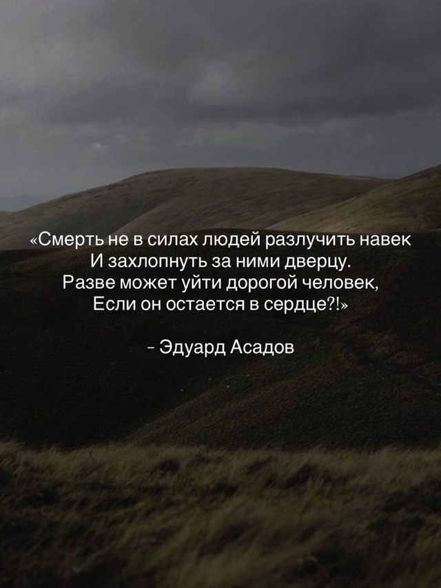 Очень точно подмечено!