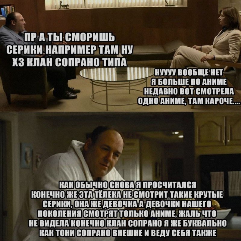 Ночная подборочка
Выходные, не спим