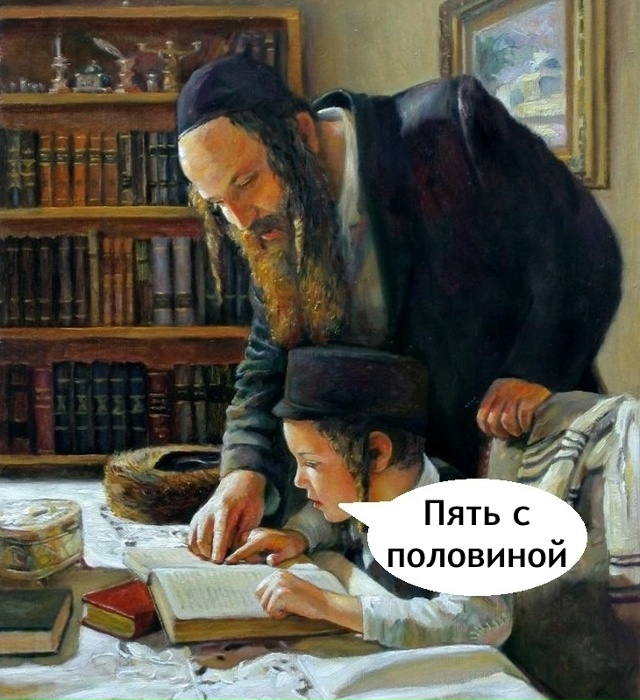 Пересылайте посты близким, ставьте реакции - это лучша?...