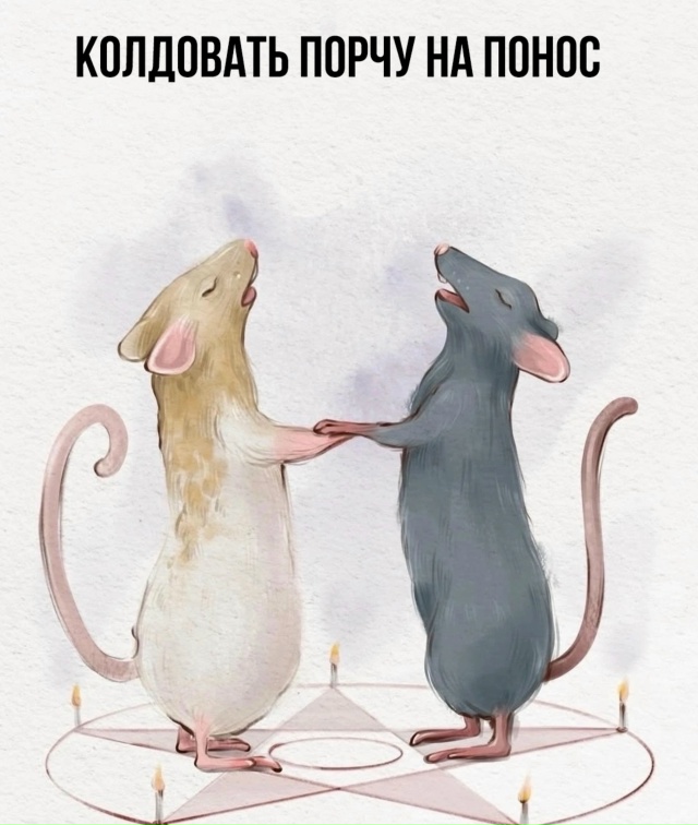 Цени это