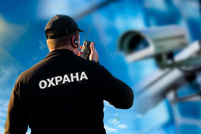 Требуются охранники с удостоверением (Закамск - школа ?...