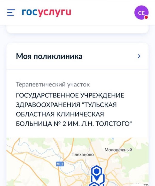 Здравствуйте, после посещения Отеля цитадель и их ново...