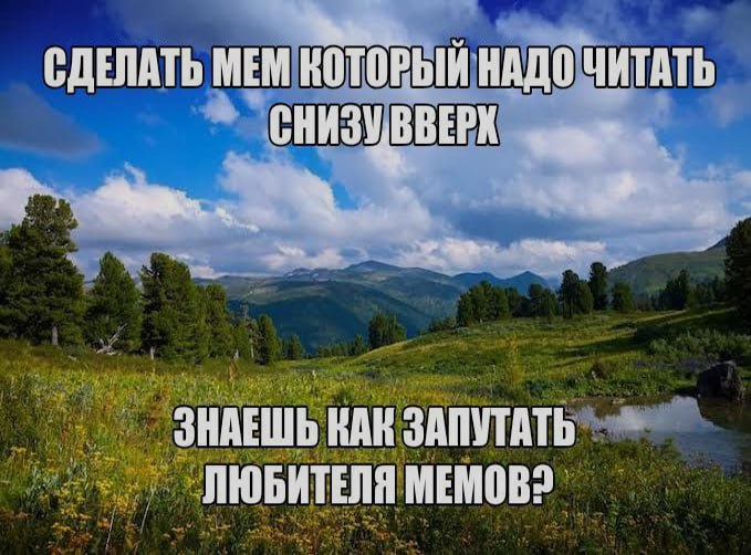 Ночная подборочка
Спать, режим