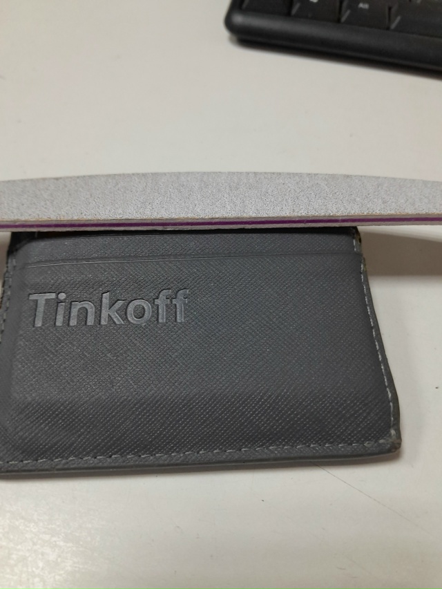 Кто оставил? Вб Октябрьская 26