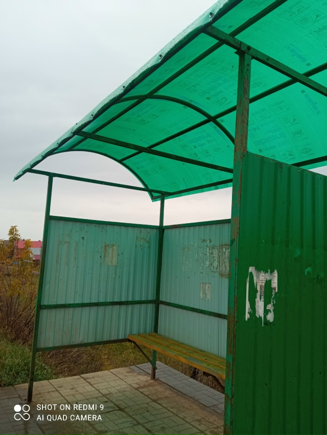 Ураааа!!! На остановке улица Высоковольтная,маршрут ав?...