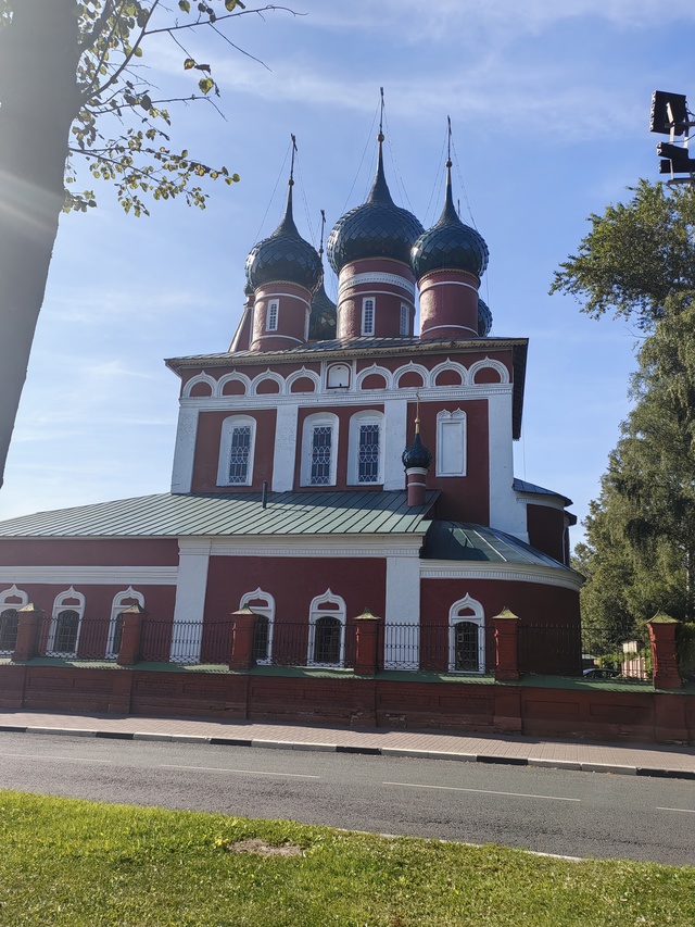 Центр города💥