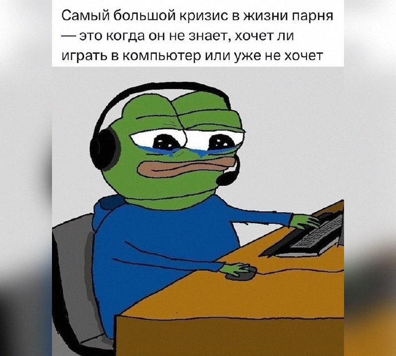 Утренняя подборочка