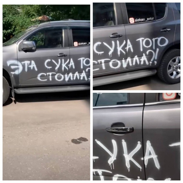 Никогда не обижайте женщин😅