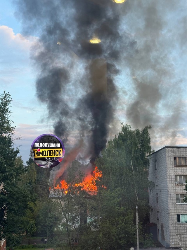 ‼️Крупный пожар в Смоленске
Наши подписчики продолж...