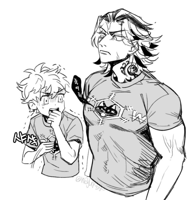 Чифую продолжает распространять свой мерч