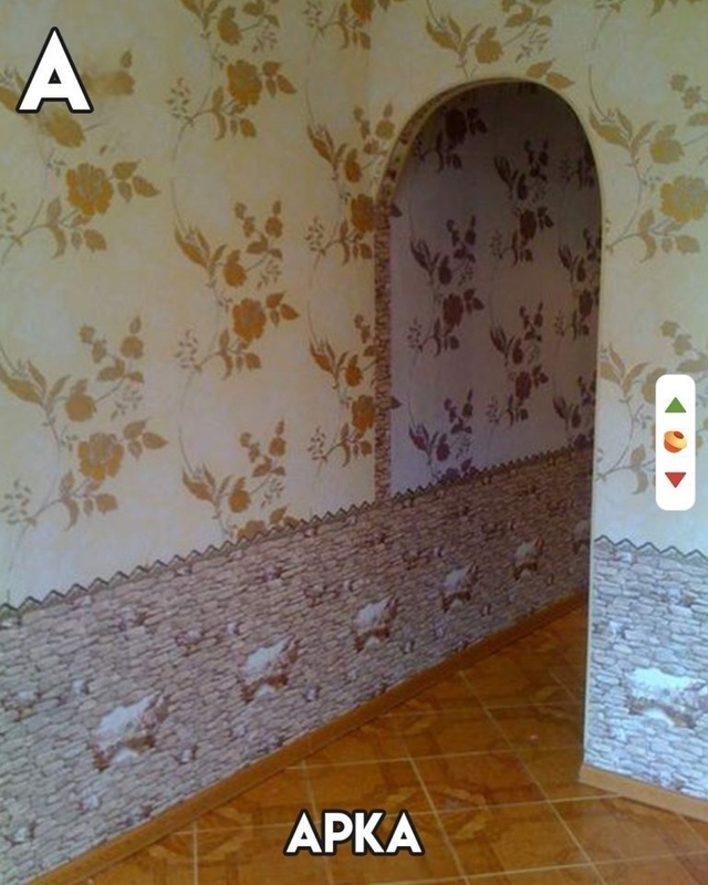 Азбука ремонта — которая знакома каждому😅