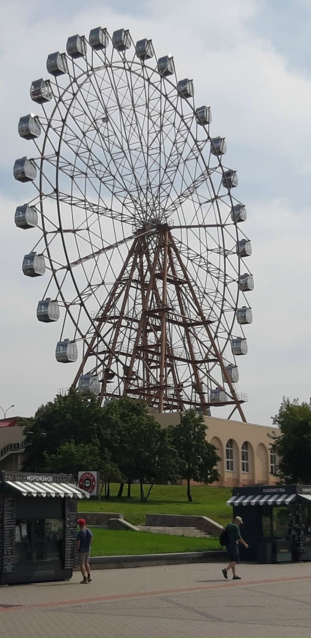 Πpoгулкa oт Μapгo Риты