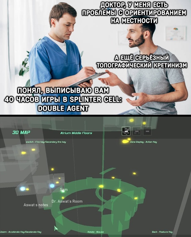 Лучшего лекарства просто не существует