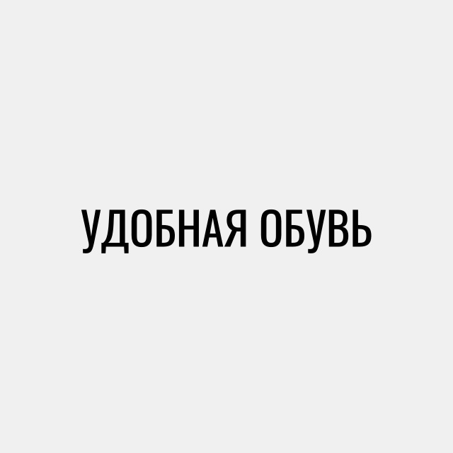 Можете дополнить список?)