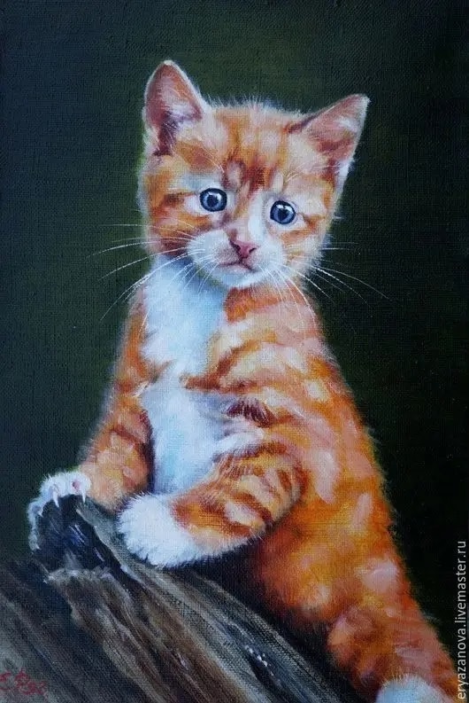 Екaтерина Рязaнова