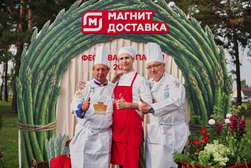 Магнит Доставка и «Международный альянс кулинаров» приготовили в Коломне самый большой суп из спаржи
