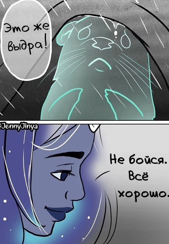 Грустно..