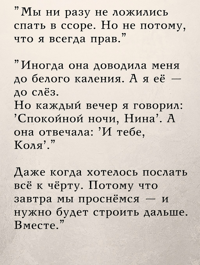 Теперь ты знаешь ВСЁ! 🤗