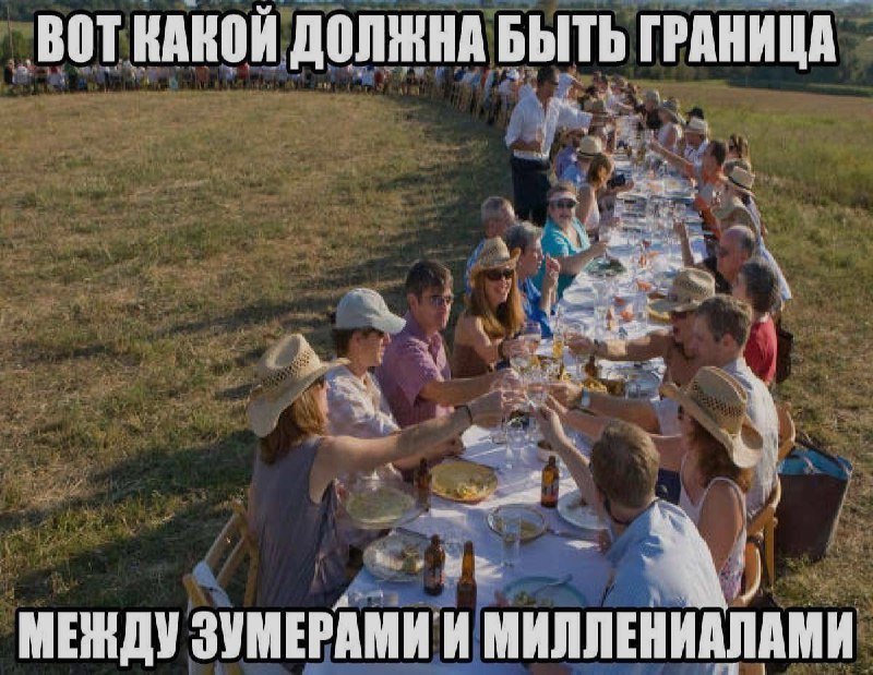 Ночная подборочка
Выходные, не спим