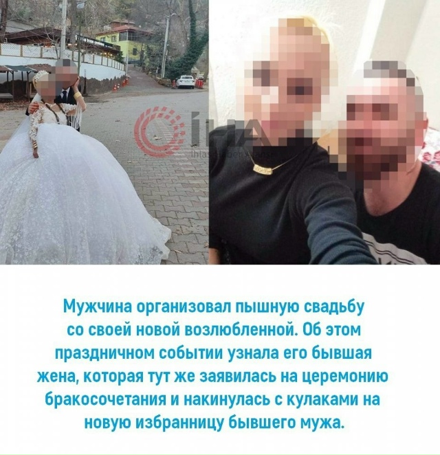 Ну ничего себе😅