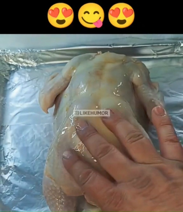 слишком горячо