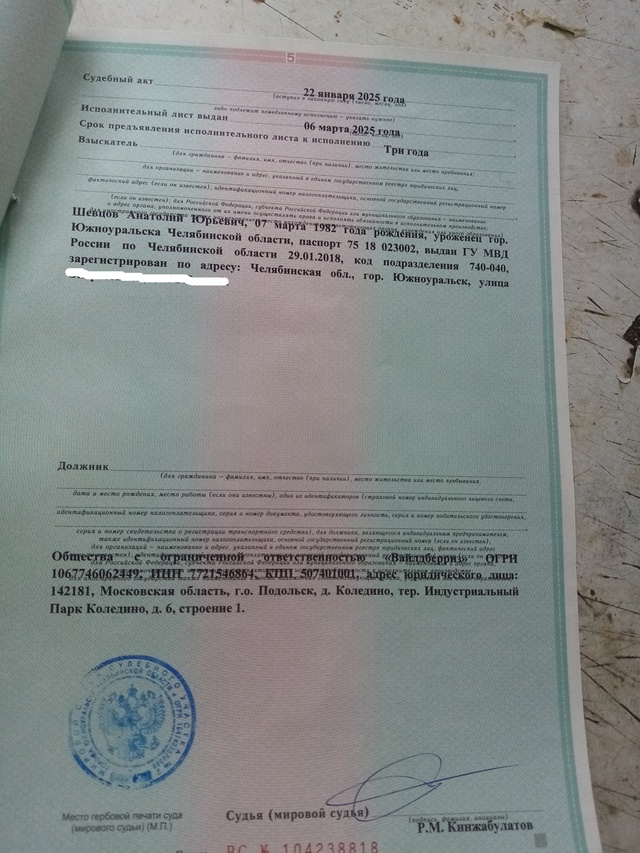 Меня не раз и не два,спрашивали о том,как же я докатился...