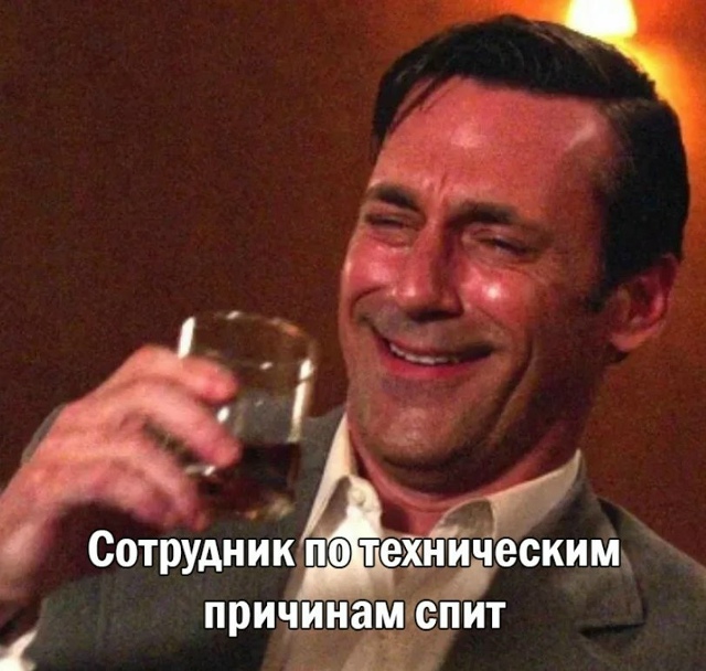 Бедняжка😅