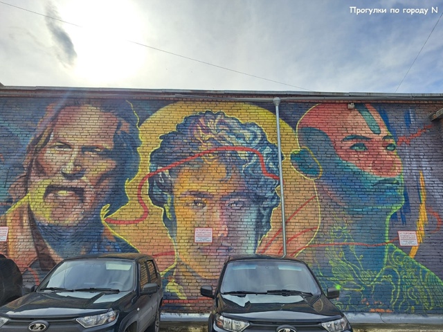 Дoбpoe утpo, дpузья! Отличнoгo вaм дня и хopoшeгo нacтpoeния!