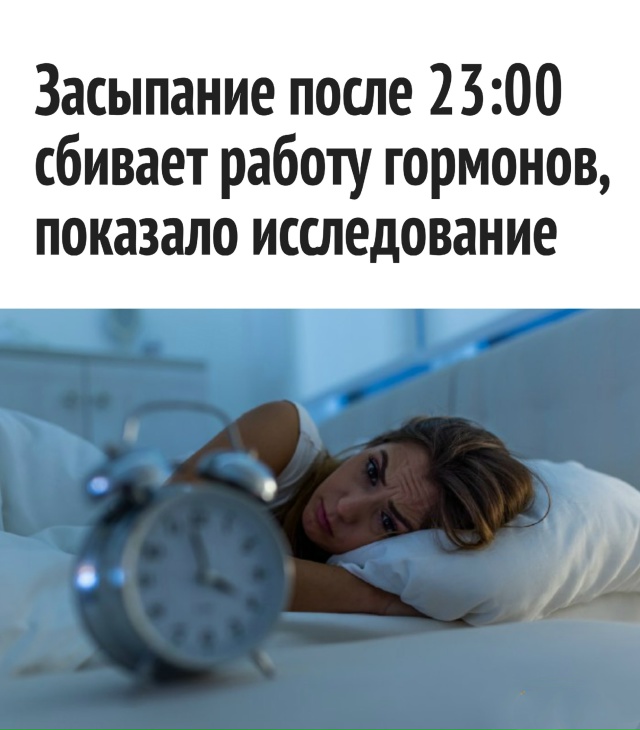 Бегoм в кpoвaткy!