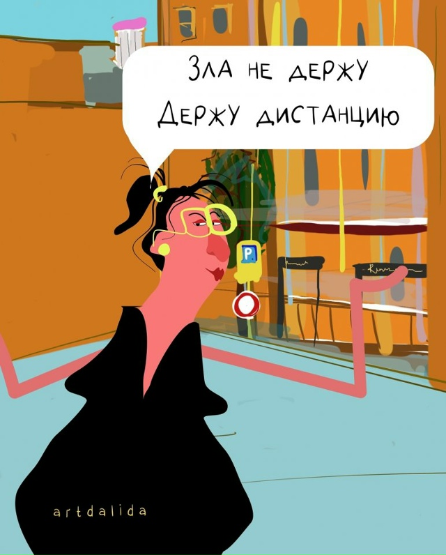 Немного интересный фактов😅