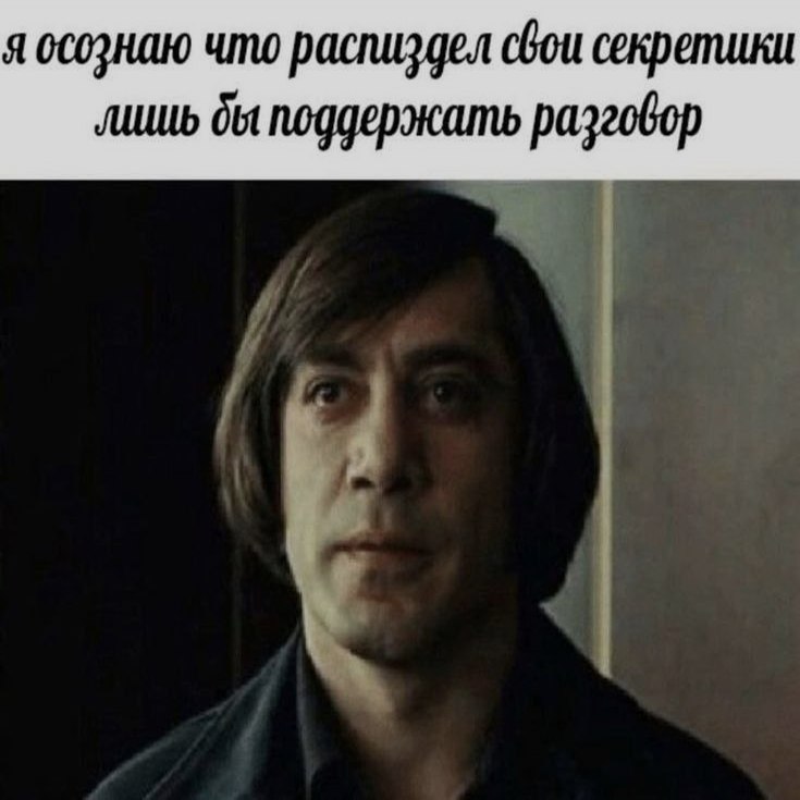 Утренняя подборочка