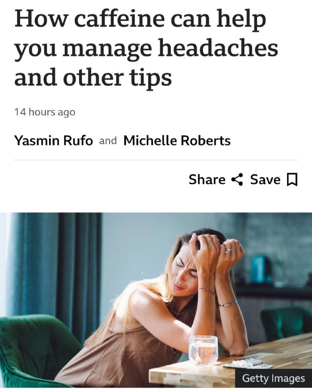 Кофе избавляет от мигрени — учёные открыли новые свойства кофеина.
Всего пара глотков кофе с утра п