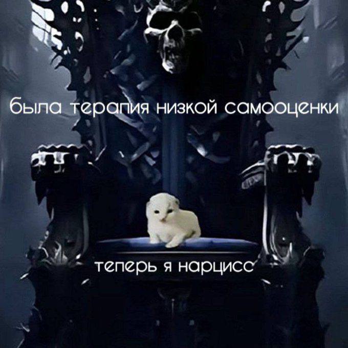 Я после того, как часик посидела на кухне с той самой маминой подругой, которая объяснила, что я кук