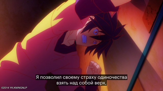 Иногда рациональное мышление даёт сбой 🫠
Аниме «Нет ?...