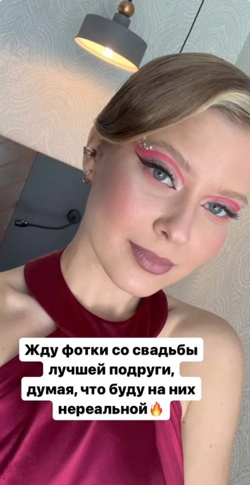 Отличные фотки же😅