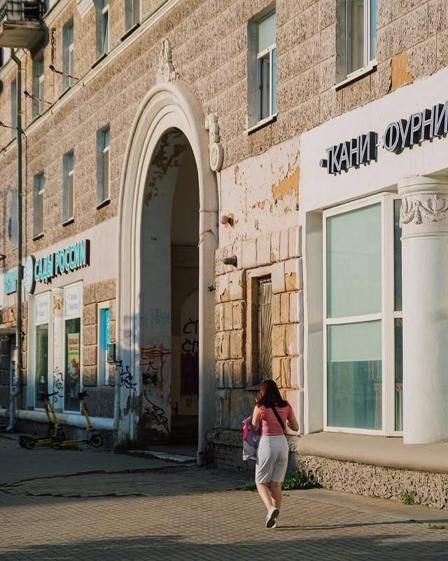 Улица Свердлова - парадные ворота Екатеринбурга
📸: Ил...