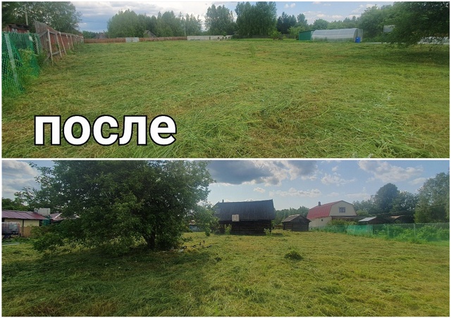 **📢 Скос травы в Гаврилов-Яме и районе**
- Делаем аккура...