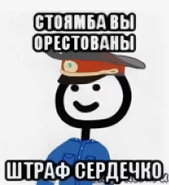 📢 Глава Минцифры Максут Шадаев пообещал Путину: рядов...