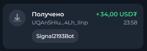 #Signal2193 ⚡️
Моя статистика:
Дата моего входа в проект: 10.04.2026
Сделал депозит: 1,700 usdt 😎