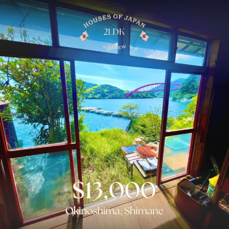 Домик у моря по цене Лады Гранты продаётся в Японии.
За 1 млн рублей покупатель получит двухэтажный