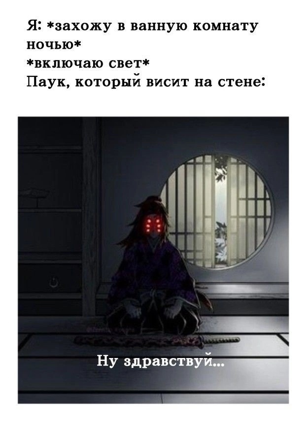 Как вам подборка?