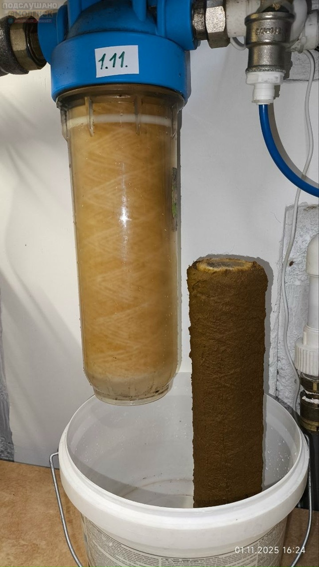 Добрый день!
Прошу придать огласке проблему в Алтухов?...